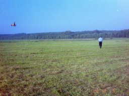 Archivbilder - 1986